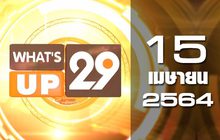 What’s Up 29 15-04-64