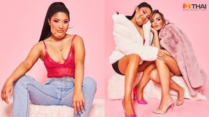 ความสวยเป็นแค่เปลือก! นางแบบสาว นำทีมรณรงค์ต้านการหยามเหยียดเกลียดชัง