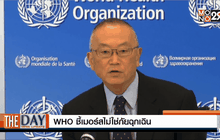 WHO ชี้เมอร์สไม่ใช่ภัยฉุกเฉิน