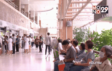 คลังชี้อีก 10 ปี งบดูแลคนชราพุ่ง 8 แสนล้าน