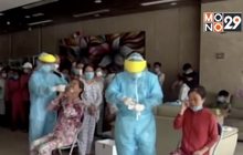 เวียดนามคุมการระบาดโควิด-19 ที่ดานังได้แล้ว