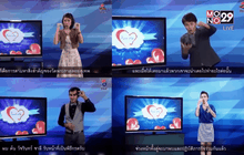 Five minutes Bighero ศิวนารถ หงษ์ประยูร ตอนที่ 3