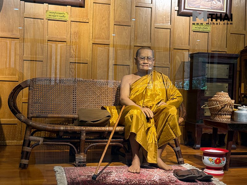 หุ่นขี้ผึ้ง