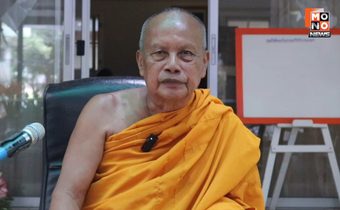 “พระพยอม” สะเทือนใจ! ชี้ วงการสงฆ์วิกฤตหนักสุดในรอบ 10 ปี ขอชาวพุทธอย่าเพิ่งทิ้งศาสนา