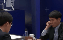 แชมป์หมากล้อมโลก พ่าย AlphaGo ปัญญาประดิษฐ์ของกูเกิล