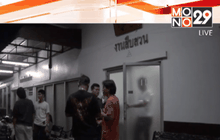 จับวัยรุ่นก่อเหตุปล้นทรัพย์หน้าอาคารชินวัตร 2