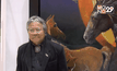 นิทรรศการ “เส้นสายลายสี 70 ปีแห่งชีวิต ชูศักดิ์ วิษณุคำรณ”
