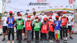ล่าฝัน Honda Academy 2022 เผยรายชื่อ 8 เยาวชนผ่านรอบออดิชันสนามแรก