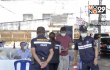 มท.สั่งผู้ว่าฯ ทั่วประเทศ เกาะติดคนเดินทางเข้าหมู่บ้าน