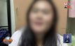 สาวแฉถูก รร.ไล่ออกเพราะป่วยซึมเศร้า