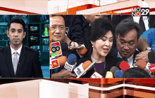 “ยิ่งลักษณ์”ยื่นฟ้องอัยการสูงสุด