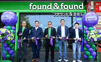 found & found เปิดตัวสาขาใหม่ พีทีที สเตชั่น พระราม 4 พร้อมช้อปสินค้า 7 แบรนด์ฮิตจาก OLIVE YOUNG