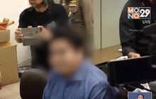 แจ้ง 2 ข้อหา หนุ่มอาละวาดในสนามบินสุวรรณภูมิ