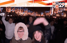 ฝรั่งเศสฉลองรับปีใหม่ หลังผ่านพ้นเหตุโจมตี