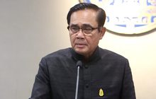 เตือนนักการเมืองเคลื่อนไหวช่วงพระราชพิธี ไม่เหมาะสม