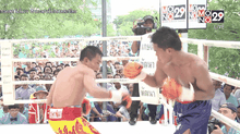 ปฐมสิทธิ์ เกษตรพัฒนา vs เบนจี้ ซูกานอส