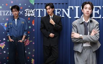 “นิว – กร – อองรี” นำทีมหนุ่มฮอต ร่วมงานเปิดตัวนาฬิกา CITIZEN x The Jum “Cosmic Fire” Thailand Limited II รุ่นลิมิเต็ด 300 เรือนในไทยเท่านั้น!