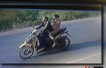 เร่งล่าคนร้ายลวงสาวออทิสติกข่มขืน จ.ปราจีนบุรี