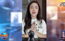 นัทนิสา // ตูนหิ้วหวี ไฟล์สดขอโทษไม่เคยบังคับใครซื้อแกง