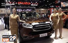 อีซูซุ ส่งยนตรกรรมครบรุ่นร่วมงาน “มอเตอร์โชว์”