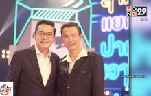 “ตั้ม สมประสงค์ – นีโน่” ยืนยัน “โอ วรุฒ” เสียชีวิตแล้ว
