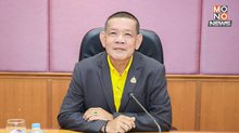 “พิพัฒน์” ชี้ช่องเงินกู้รับมือ “เปิดเทอม” ลดภาระผู้ปกครอง