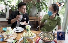 อินโตฟาร์ม หัวใจของคนรักเมล่อน