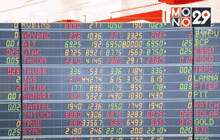 หุ้นไทยเปิดลบ 1.31 จุด