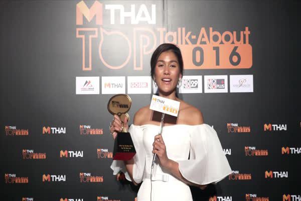 สัมภาษณ์ แนท อนิพรณ์ Miss Universe Thailand 2015 หลังได้รับรางวัลในงาน MThai TopTalk 2016