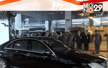 Motion News Break 3 (14-02-59)