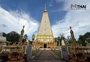 สักการะพระธาตุเจดีย์ศรีมหาโพธิ์ วัดพระธาตุหนองบัว พระธาตุประจำปีมะเส็ง