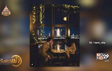 “โดนัท” เปิดใจครั้งแรก หลัง “ไฮโซตาม” เซอร์ไพร์สขอแต่งงาน