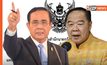 ด่วน! “ประยุทธ์” หวั่น “ปชป.” ถอนตัวรัฐบาลล่ม สั่งยกเลิกแบ่งงาน 4 กรมให้ “ประวิตร”