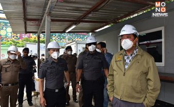 “ทวี – ดีเอสไอ” ลงพื้นที่ “ตึกสตง. ถล่ม” เก็บหลักฐานเพิ่ม – สืบสวน “คดีนอมินี และฮั้วประมูล”