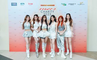 “THX” วันเดียวจัดเต็ม 2 เวที! จาก “Praew Charity 2025” สู่ “Siam Center Play S Jam Fest Vol.2” ฟินไม่พัก มันส์ไม่หยุด!!