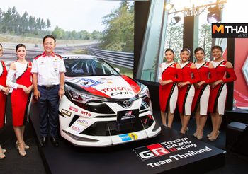 Toyota Gazoo Racing Motorsport 2019 ความท้าทายก้าวข้ามทุกขีดจำกัด