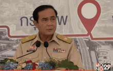 นายกฯ เปิดใช้ทางพิเศษสายศรีรัช-วงแหวนรอบนอก
