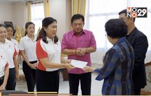 มิตซูบิชิ มอบเงินช่วยเหลือผู้ประสบอุทกภัย จ.ร้อยเอ็ด