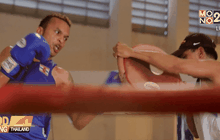 “อำนาจ” ฟิตเต็มร้อยพร้อมดวลกำปั้น “คาซิเมโร่”