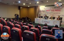 สมาคมกีฬาจักรยานตั้งเป้า 2 เหรียญทองซีเกมส์