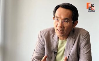 รศ.ดร.โอฬาร แนะฝ่ายอนุรักษ์เร่งรวมเสียงโค้งสุดท้าย การันตี “อนุทิน” นายกฯ 