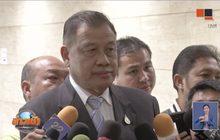 วิปรัฐบาลติวเข้มโหวตตั้ง กมธ.แก้ รธน.