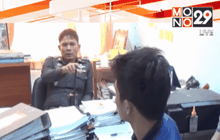 ตร.อุบลราชธานีควบคุมเยาวชนทำร้ายคู่อริ