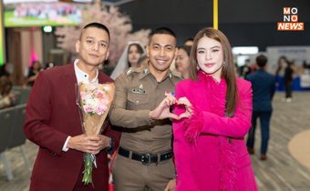 “ก้าวอิสระ” ผลักดัน สนับสนุน ความเท่าเทียม ลดความเหลื่อมล้ำ