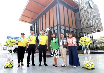 เปิดบริการ Starbucks Drive Thru ที่  “SUSCO” สาขาอิสรภาพ