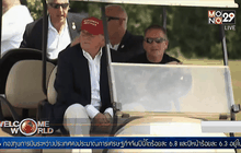 ผู้สมัครชิงปธน.สหรัฐฯออกงานในรัฐไอโอวา