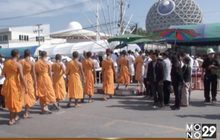จนท.กดดันวัดพระธรรมกาย ต่อเนื่อง เร่งจับกุม “พระธัมมชโย”