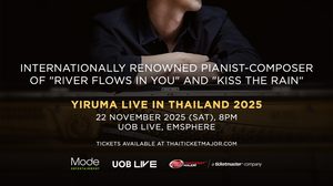 เตรียมสัมผัสสุนทรียภาพทางดนตรีกับ “Yiruma Live In Bangkok 2025”