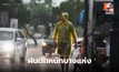 สภาพอากาศวันนี้ ยังมีฝน / เหนือ-อีสาน ระวังฝนตกหนัก