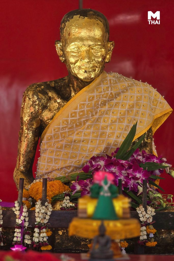 หลวงพ่อกุหลาบ